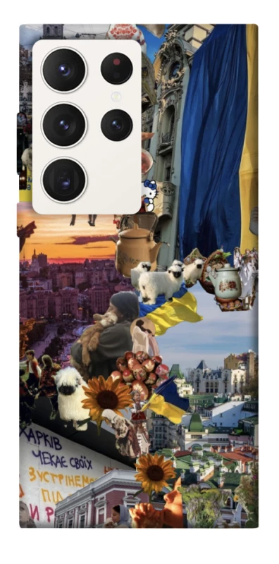 Чохол на Samsung Galaxy S23 Ultra Ukraine style ver.2 фото 1 з 1