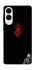 Чохол на Samsung Galaxy S25 Edge berserk black фото 1 з 1