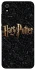Чохол на Xiaomi Redmi 7A Harry Potter ver.12 фото 1 з 1