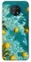 Чехол на Nokia G50 Lemon фото 1 из 1