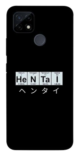 Чехол на Realme C21Y Хентай фото 1 из 1