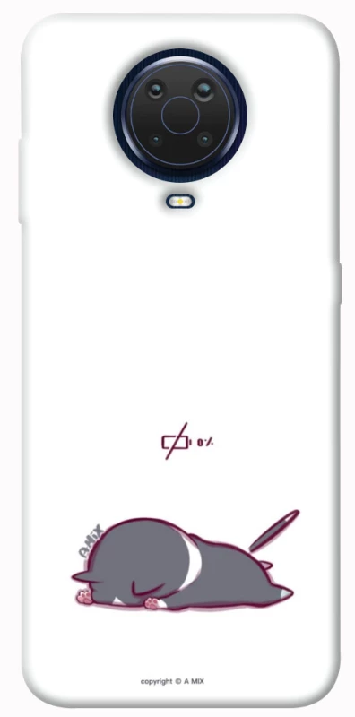 Чохол на Nokia G20 / G10 / 6.3 The battery is dead фото 1 з 1