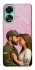 Чохол на Oppo A78 4G Love фото 1 з 1
