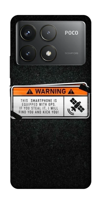 Чохол на Xiaomi Poco F6 Pro Warning фото 1 з 1