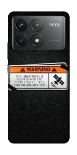 Чехол на Xiaomi Poco F6 Pro Warning фото 1 из 1