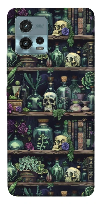 Чохол на Motorola Moto G72 Bookshelf ver.1 фото 1 з 1