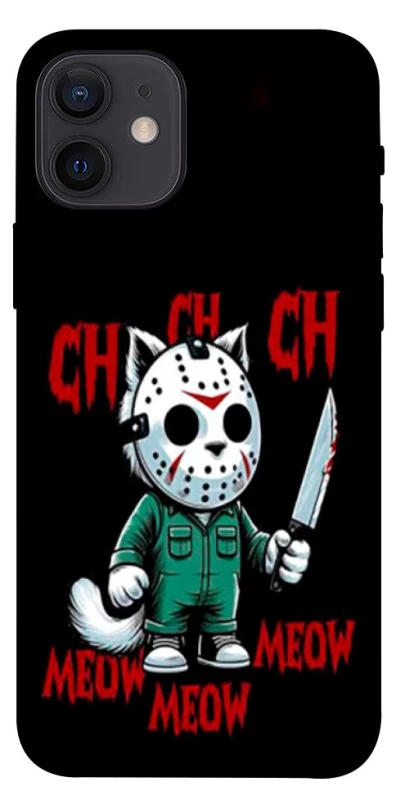 Чохол на Apple iPhone 12 (6.1") Lucky Friday 13th Cat фото 1 з 1