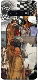 Чохол на Samsung Galaxy S10+ Ukraine style ver.4 фото 1 з 1