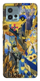 Чохол на Motorola Moto G72 Ukraine style ver.8 фото 1 з 1