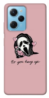 Чехол на Xiaomi Poco X5 Pro 5G You hang up фото 1 из 1