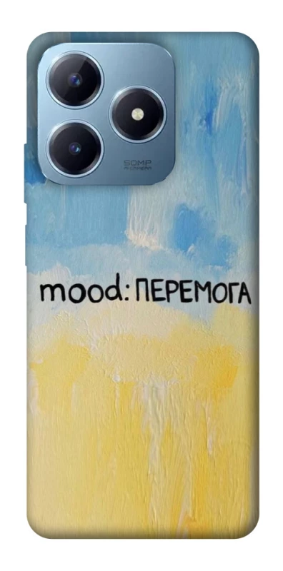 Чохол на Realme C63 Mood Peremoga фото 1 з 1