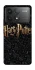 Чохол на Xiaomi Poco F6 Pro Harry Potter ver.12 фото 1 з 1