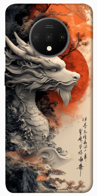 Чохол на OnePlus 7T white dragon фото 1 з 1