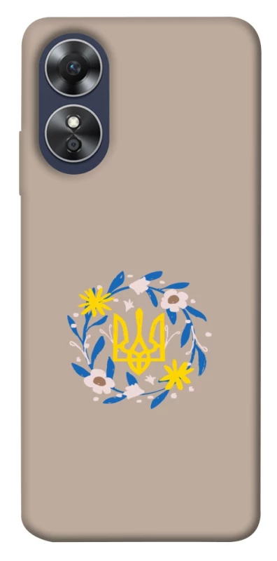 Чохол на Oppo A17 Герб v99 фото 1 з 1