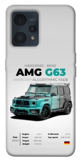 Чехол на Realme 9 4G / 9 Pro+ Mint amg G63 фото 1 из 1