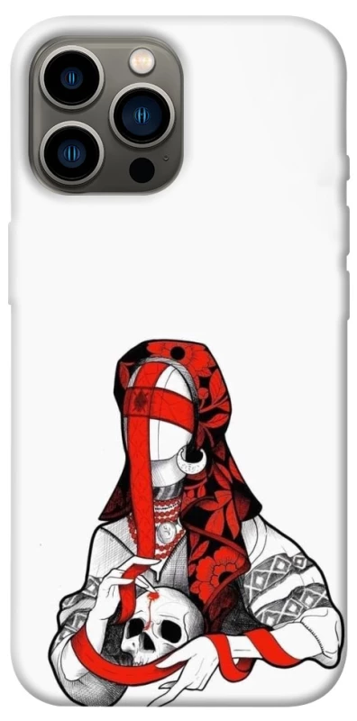 Чохол на Apple iPhone 12 Pro Max (6.7") Мотанка Захисниця роду фото 1 з 1