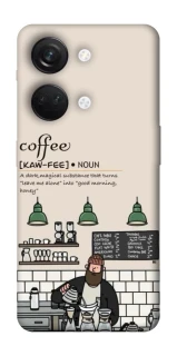 Чехол на OnePlus Nord 3 Kaw-fee фото 1 из 1
