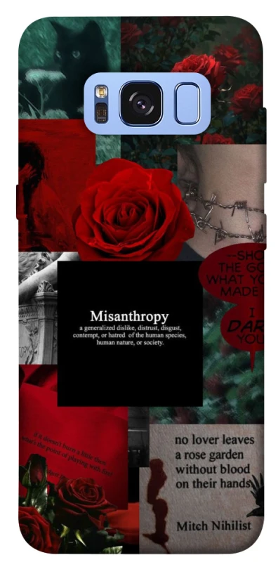 Чохол на Samsung G950 Galaxy S8 Misanthropy фото 1 з 1