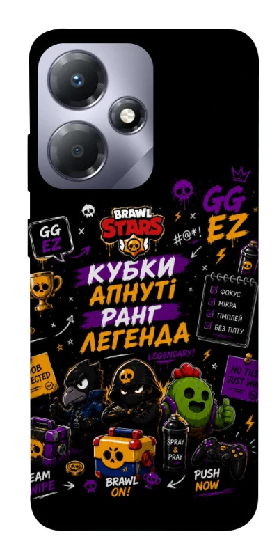 Чохол на Infinix Hot 30 Play Brawl Stars collage фото 1 з 1