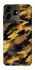 Чохол на ZTE Blade V50 Design 4G camouflage v3 фото 1 з 1