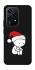 Чохол на Honor 200 Lite Christmas mood ver.2 фото 1 з 1