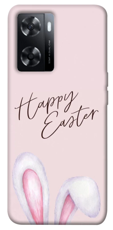Чехол на Oppo A57s Easter ver.1 фото 1 из 1
