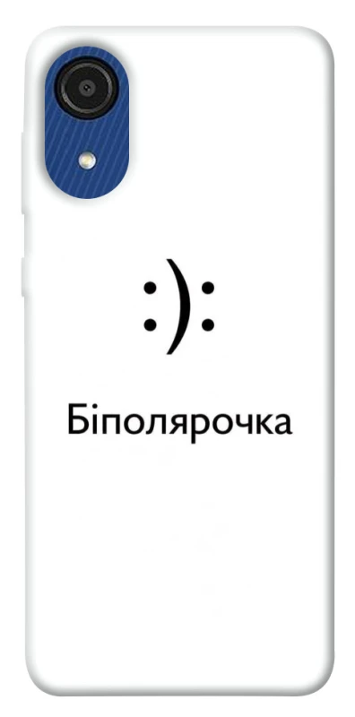 Чехол на Samsung Galaxy A03 Core Біполярочка фото 1 из 1