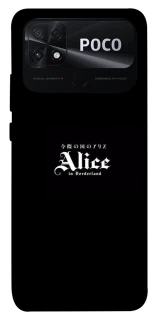 Чохол на Xiaomi Poco C40 Alice in Borderland ver.7 фото 1 з 1