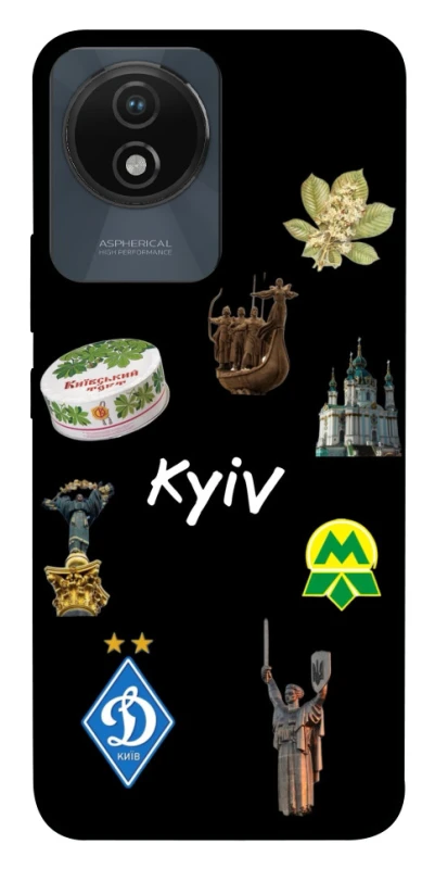 Чохол на Vivo Y02 Kyiv фото 1 з 1