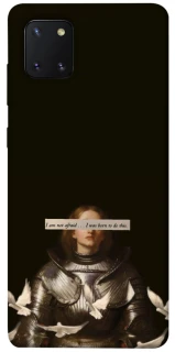 Чехол на Samsung Galaxy Note 10 Lite (A81) Not afraid фото 1 из 1