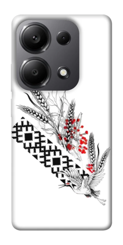 Чохол на Xiaomi Redmi Note 13 Pro 5G Батьківщина фото 1 з 1