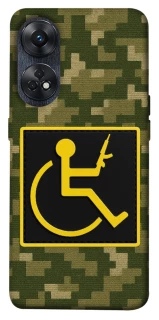 Чехол на Oppo Reno 8T 4G Strongman фото 1 из 1