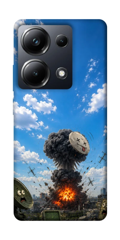Чохол на Xiaomi Poco M6 Pro 4G Moscow never sleeps ver.6 фото 1 з 1