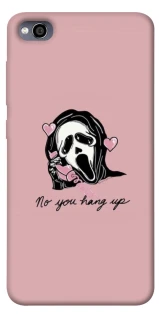 Чохол на Xiaomi Redmi 4a You hang up фото 1 з 1