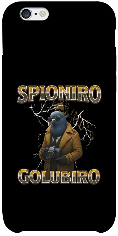 Чехол на Apple iPhone 6/6s plus (5.5") Spioniro Golubiro фото 1 из 1