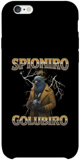 Чохол на Apple iPhone 6/6s plus (5.5") Spioniro Golubiro фото 1 з 1