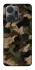 Чохол на Huawei Honor X7a Camouflage v30 фото 1 з 1