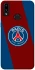 Чохол на Samsung Galaxy A10s FC PSG v2 фото 1 з 1