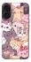 Чехол на Apple iPhone 17 (6.3") Cute Cat фото 1 из 1