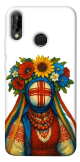 Чохол на Huawei P20 Lite Мотанка родючості фото 1 Чохол на Huawei P20 Lite Мотанка родючості фото 1 з 1