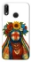 Чохол на Huawei P20 Lite Мотанка родючості фото 1 Чохол на Huawei P20 Lite Мотанка родючості фото 1 з 1