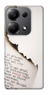 Чехол на Xiaomi Redmi Note 13 Pro 5G Стихи фото 1 из 1