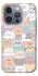 Чохол на Apple iPhone 16 Pro Max Funny Kittens ver.2 фото 1 з 1