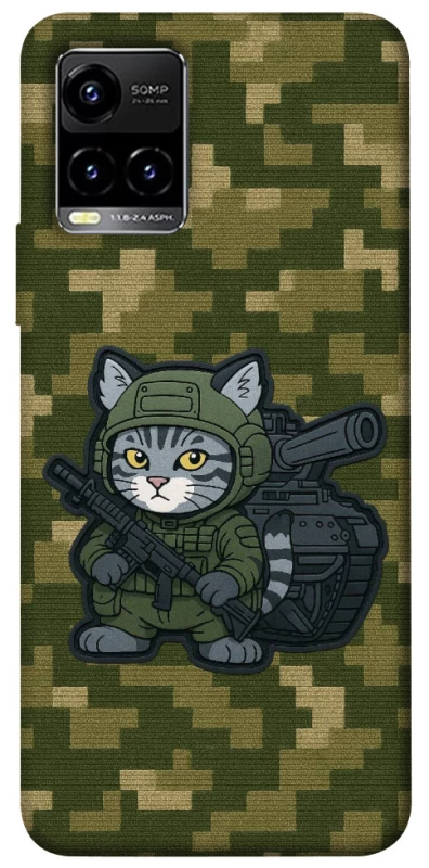 Чохол на Vivo Y21 / Y33s Milcat фото 1 з 1