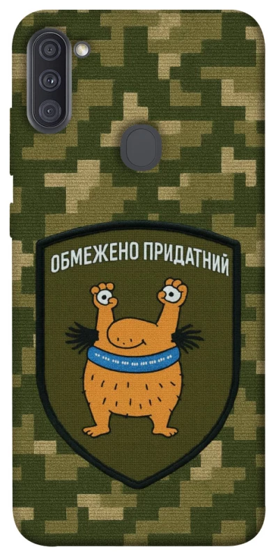 Чохол на Samsung Galaxy A11 Обмежено придатний фото 1 з 1