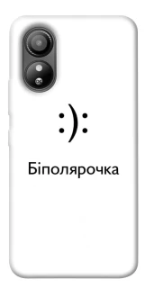 Чехол на ZTE Blade L220 Біполярочка фото 1 из 1