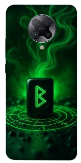 Чохол на Xiaomi Redmi K30 Pro / Poco F2 Pro Руна Беркана фото 1 з 1