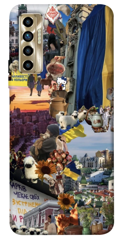 Чехол на TECNO Camon 17P Ukraine style ver.2 фото 1 из 1
