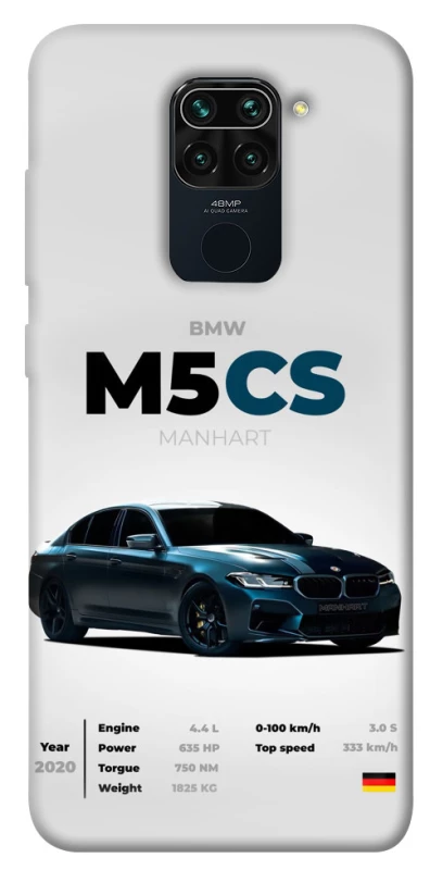 Чехол на Xiaomi Redmi Note 9 / Redmi 10X BMW M5 CS фото 1 из 1