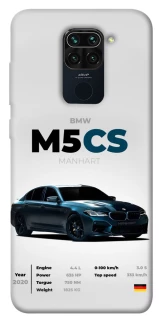 Чехол на Xiaomi Redmi Note 9 / Redmi 10X BMW M5 CS фото 1 из 1